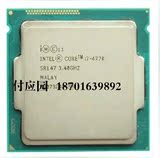 Intel英特尔四代 I7-4770 散装 LGA1150针CPU  四核心
