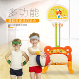 儿童篮球架足球门二合一 幼儿园室内户外玩具 可升降足球架篮球框
