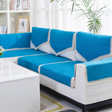 地中海沙发垫亚麻布艺防滑沙发套坐垫四季通用全包沙发巾蓝色定制