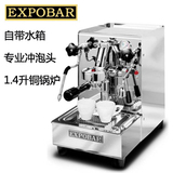 Expobar 爱宝Office Leva 1GR E61蒸汽商用半自动咖啡机