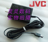原装 JVC JY-HM95 数码摄像机 电源适配器 原装充电器