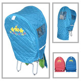 雨篷儿童座椅雨篷三立兴夹棉棚 加厚加大折叠防护蓬雨篷保暖大号
