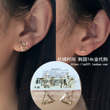 韩国正品代购进口纯14K黄金耳钉女 镂空菱形三角形五角星耳钉