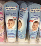 德国原装Babydream婴幼儿儿童敏感肌肤防湿疹面霜100ml
