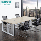 深圳办公家具自由组合板式办公桌简易会议桌简约现代培训桌洽谈桌