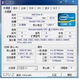新品22纳米IVB I5 四核CPU 2.0  比肩 3450S 3470S 3330S