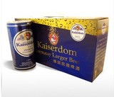凯撒1L*4礼盒装黄啤 德国原装进口比尔森黄啤酒特价区域包邮