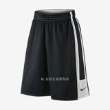 正品耐克 NIKE TEAM LEAGUE  双面穿男子篮球运动短裤 631065-012