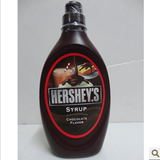 美国原装进口HERSHEY'S 好时巧克力味糖浆酱 摩卡咖啡专用 680克