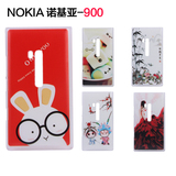 诺基亚900手机壳 lumia 900手机套 诺基亚900手机保护套外壳原装