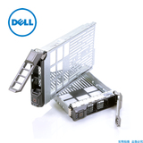 戴尔/dell R410/R510/R710/R420/R720 服务器硬盘托架 3.5寸F238F