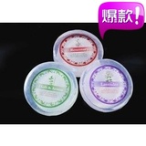 韩国进口植物滋润精油皂 洗脸香薰皂透明水晶 蜂蜜玫瑰薰衣草香皂