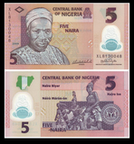 【特价批发】全新 尼日利亚5奈拉塑料钞 100张刀币 外国钱币批发