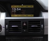 纽曼1080P12款/13款奔驰GLK300 C180 C200 C260专用DVD导航仪
