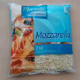 法国进口马苏里拉芝士碎披萨拉丝替代品/布列塔尼乳酪芝士条碎