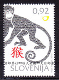 斯洛文尼亚邮票 2016年生肖猴邮票 1全新(拍4件给方连)