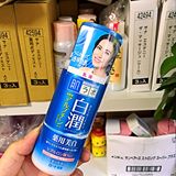 【现货】日本2016新版ROHTO/乐敦 肌研白润净白美白保湿乳液140ml