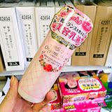 【现货】日本明色 Organic 大马士革玫瑰薏仁 保湿平衡乳液 145ml