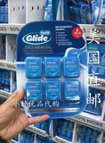 预售美国原装Oral-B欧乐B Glide Floss薄荷味牙线深层清洁6小盒