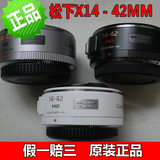松下H-PS14-42mm/f3.5-5.6饼干变焦镜头 X14-42MM电动变焦镜头