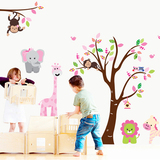 沃雅 幼儿园教室布置儿童房卧室背景装饰大型墙贴 卡通动物R2D216
