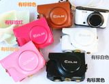 包邮卡西欧 Casio EX-ZR3500 相机包ZR3600 3000 2000皮套原装包