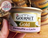 德国 PURINA/普瑞纳GOURMET/ GOLD猫湿粮猫罐头85g 三文鱼 肉泥