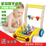 可调速木质婴儿学步车助步车儿童宝宝多功能手推车1-3周岁玩具