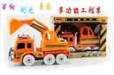 0906-11电动工程车 玩具挖土机带灯光音乐万向轮玩具全国包邮