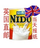 英国原装进口：雀巢Nestle全脂Nido 成人，学生，孕妇奶粉900g