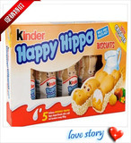 意大利进口费列罗Kinder Happy Hipo健达星奇河马牛奶夹心巧克力