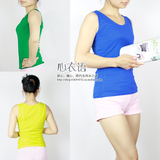 2015夏季新款韩版时尚女装纯棉宽松中长款打底背心吊带衫有加大码