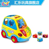 小孩小车音乐电动遥控车赛车益智玩具3岁巴士2岁婴幼儿汽车宝宝BB