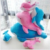 毛绒玩具 娃娃超柔短毛绒海豚公仔抱枕海豚恋人蓝色粉色