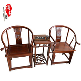 新中式家具|古典实木圈椅|明清仿古家具|老榆木家具|特价圈椅一套
