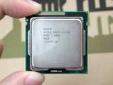 Intel/英特尔 i3-2100 1155 针 散片 CPU 正品行货 皇冠信誉