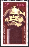 1706德国-东德邮票1971年马克思纪念碑1全