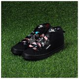 Adidas三叶草 HONEY UP 花卉内增高 女子运动鞋 跑鞋 S78885