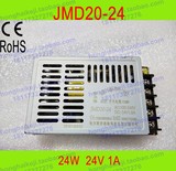 [鸿海电源 开关电源 LED电源] 20W JMD20-24  24V1A