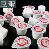 咖啡伴侣奶球 台湾恋牌星巴克雀巢专用奶油球奶精球植脂咖啡奶球