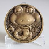 上海造币有限公司卡通生肖系列之卡通蛇大铜章