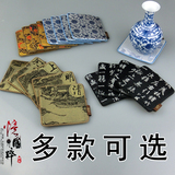 真丝绸杯垫/中国风特色出国礼物送老外 送客户奢侈商务定制礼品