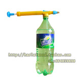 喷壶喷水器 简易喷头 饮料瓶接口喷头 打药消毒小型喷雾器 拉杆式