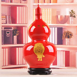 景德镇陶瓷 葫芦花瓶现代摆件 五牛图 家居客厅装饰品 艺术花瓶