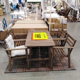 宜家代购IKEA 阿霍蒙 桌子+四扶手椅 原价999一桌四椅户外餐桌椅