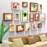 15框不规则实木挂墙包邮个性创意组合相框照片墙客厅大相框相片墙