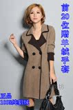 2015新款女长款韩版貂绒大衣进口奢华正品英伦风 修身呢子外套