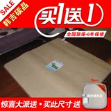 韩国韩吉碳晶电热地毯加热发热地暖垫碳晶电暖毯电热板 150*150cm