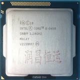 Intel/英特尔 i5-3450 散片 CPU  四核 3.1G 还有i5-3470 4460
