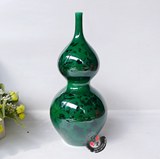 景德镇陶瓷器　仿古工艺裂变开片颜色釉陶瓷花瓶　绿釉鱼纹葫芦瓶